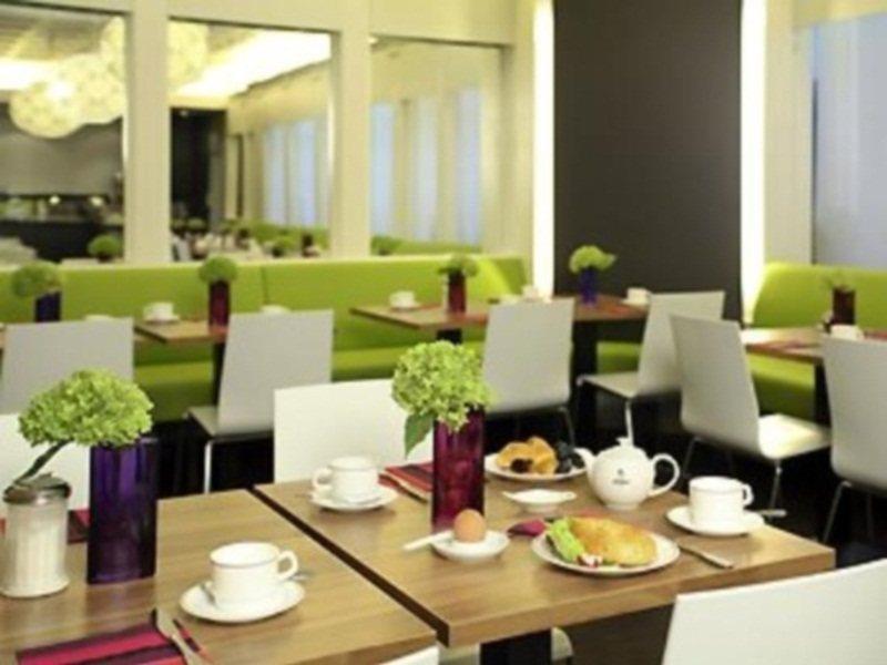 Ibis Styles Frankfurt City Frankfurt am Main Nhà hàng bức ảnh
